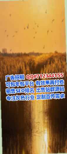 邵武卵源融资租赁经营部